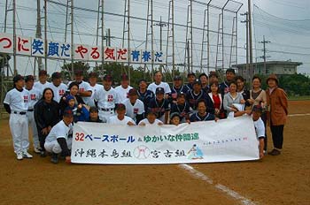 2008-2-23 (11)