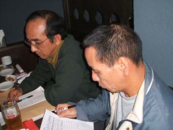 2007sinne-kai (39)